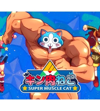 KinnikuNeko: SUPER MUSCLE CAT Steam Key GLOBAL